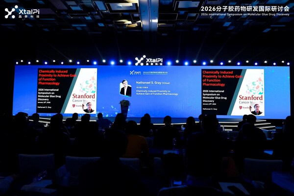 斯坦福大学教授 Nathanael S. Gray 分享主题报告 斯坦福大学教授 Nathanael S. Gray 分享主题报告