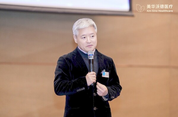 集团首席医学官CMO段涛院长致辞 集团首席医学官CMO段涛院长致辞