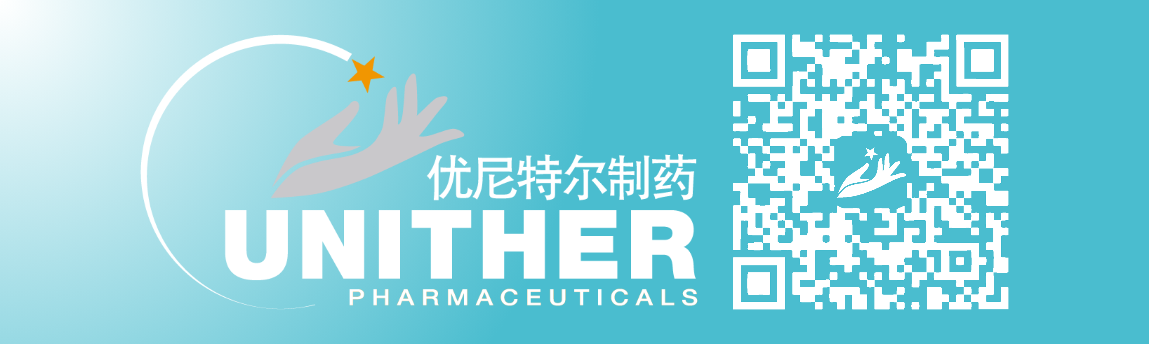 1771983650728679.png web banner (2).png