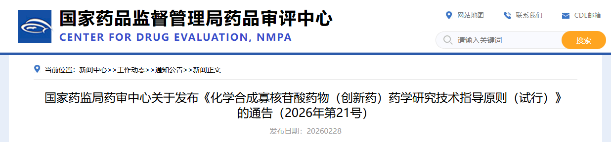 1772435270209328.png 111.png