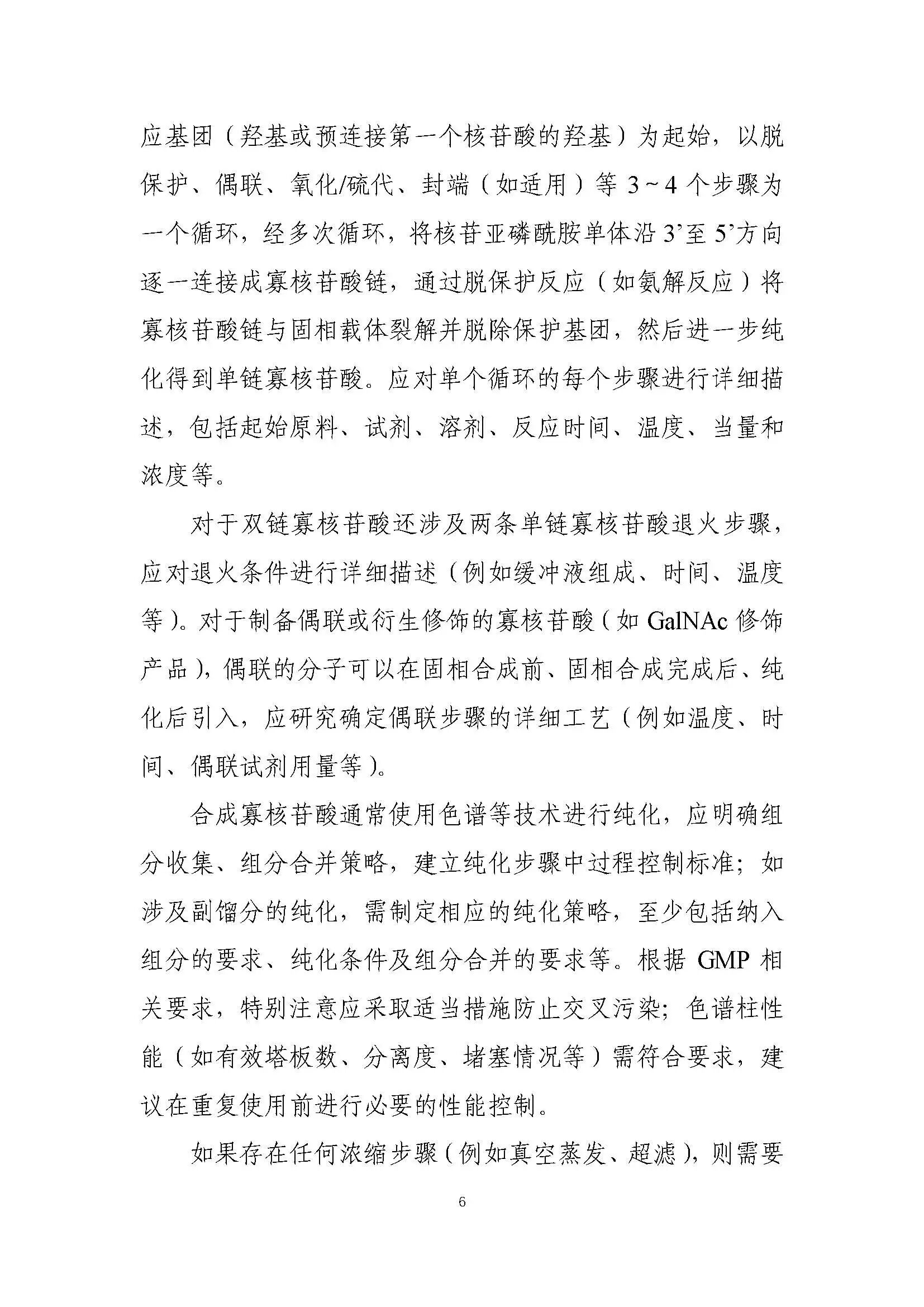 1772435335905001.jpg 562.jpg