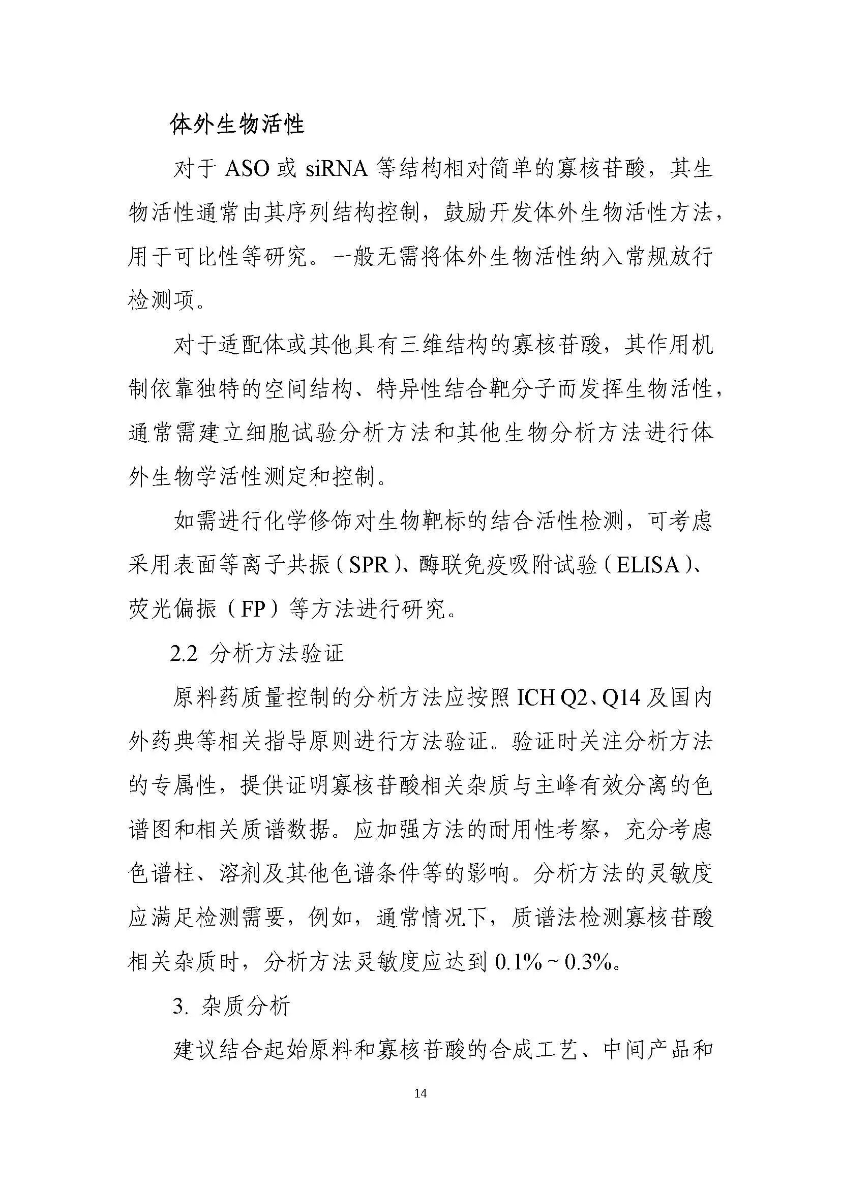 1772435381291596.jpg 777.jpg