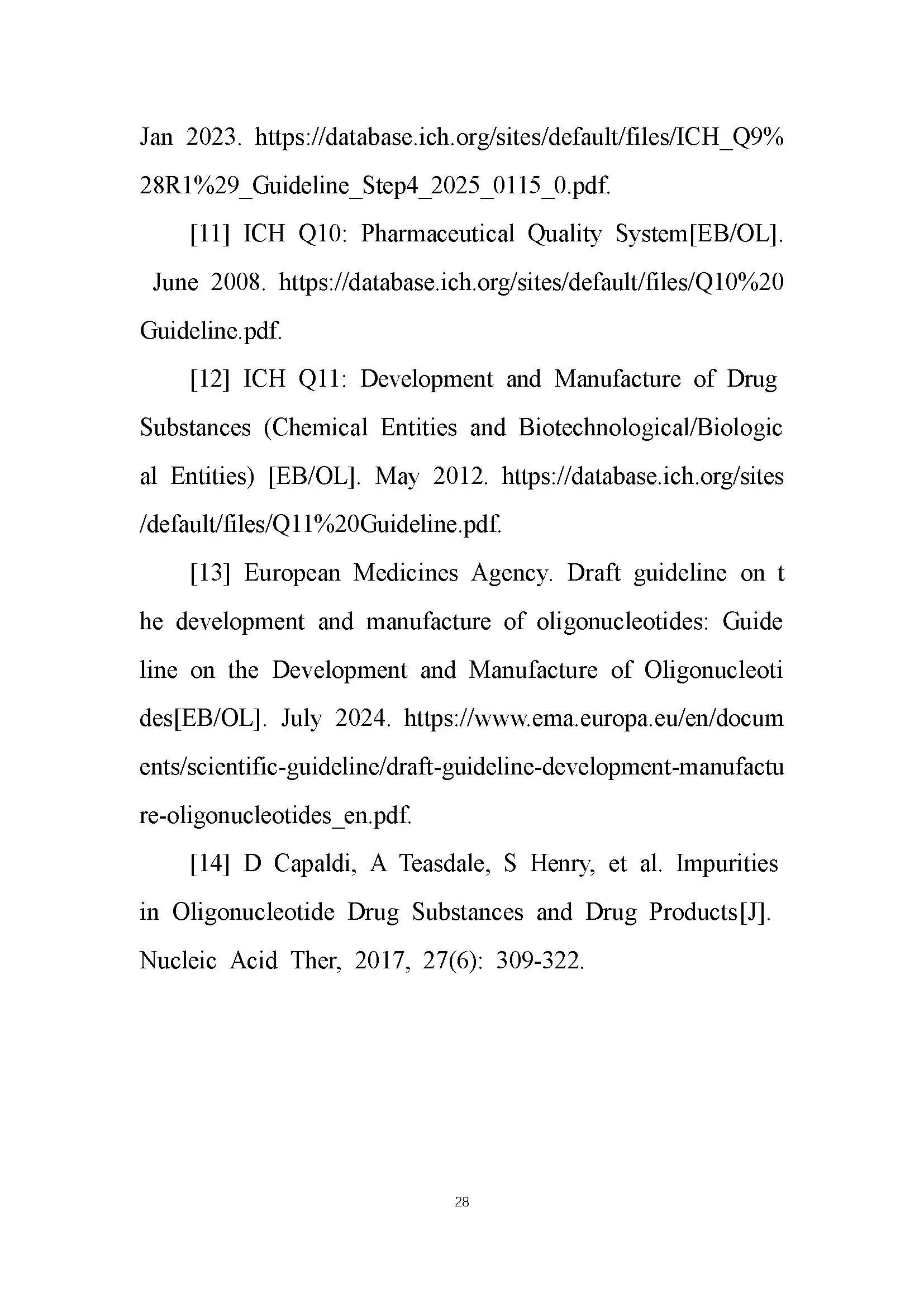 1772435477300313.jpg 791.jpg