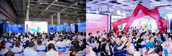 2025 FiA展会现场