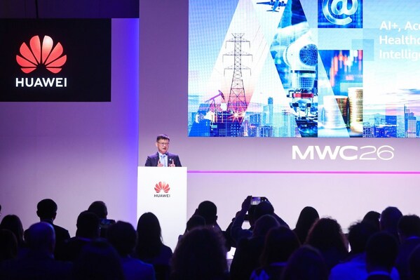 华为副总裁、公共事业军团CEO李俊风致辞