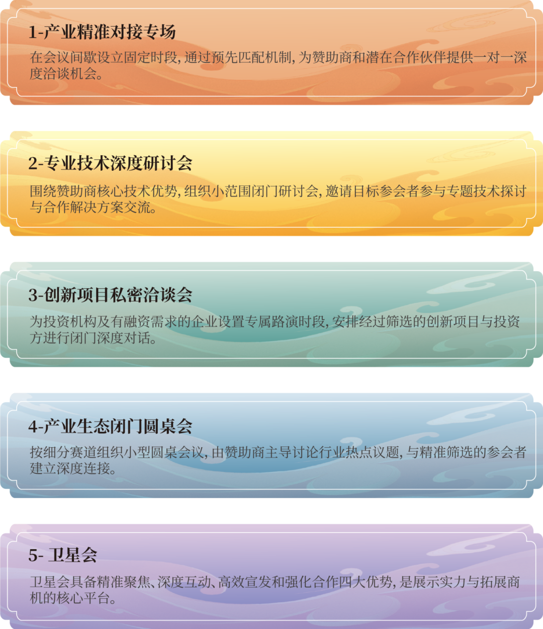 1773655471664091.png 6.png