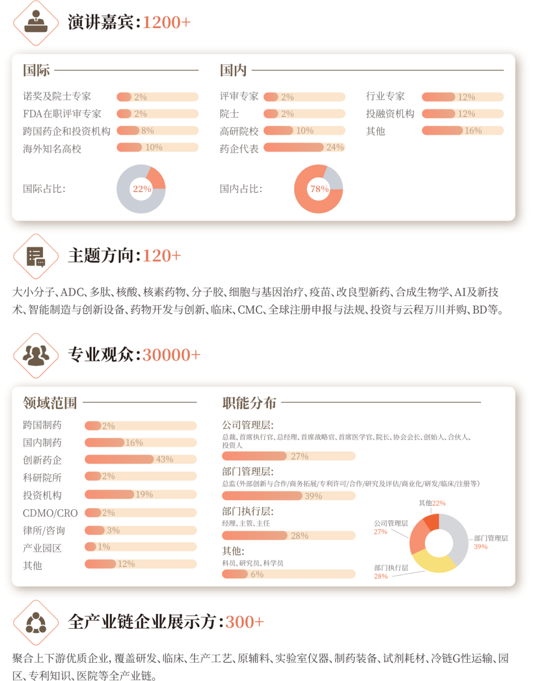 1773655577334312.png 13.png