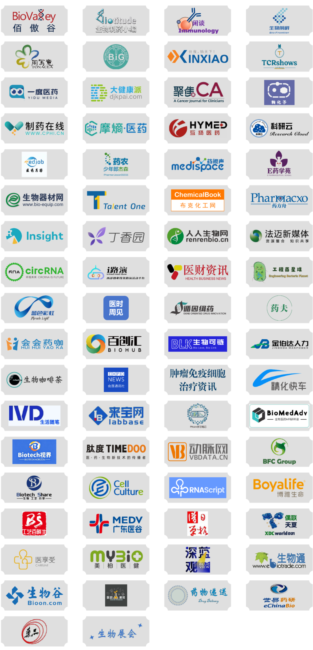 1773655626789557.png 18.png