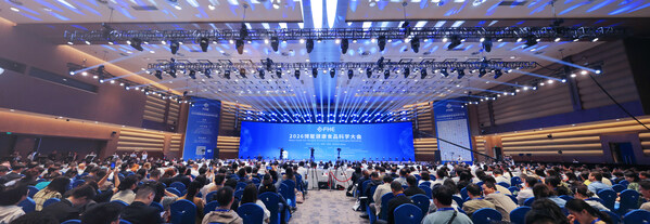 无限极(中国)有限公司亮相 FHE2026 无限极(中国)有限公司亮相 FHE2026