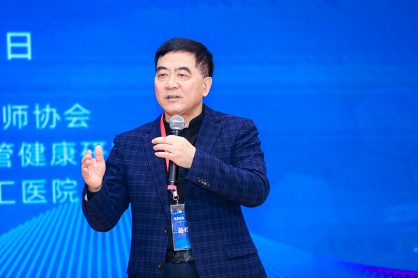 上海百汇医院首席科学家葛均波致辞 上海百汇医院首席科学家葛均波致辞