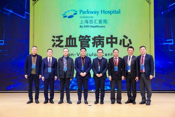 上海百汇医院泛血管病中心成立揭幕仪式合照(从左至右)上海百汇医院外科主任郑起,上海新虹桥国际医学中心建设发展限公司副总经理傅华强,上海冬雷脑科医院院长宋冬雷,中国科学院院士葛均波,IHH医疗(北亚洲)区域首席执行官曾庆亷,上海市科技联合会会长、中国干细胞集团公司董事长章毅,上海百汇医院总经理万里军,上海百汇医院心血管内科执行主任李延林 上海百汇医院泛血管病中心成立揭幕仪式合照(从左至右)上海百汇医院外科主任郑起,上海新虹桥国际医学中心建设发展限公司副总经理傅华强,上海冬雷脑科医院院长宋冬雷,中国科学院院士葛均波,IHH医疗(北亚洲)区域首席执行官曾庆亷,上海市科技联合会会长、中国干细胞集团公司董事长章毅,上海百汇医院总经理万里军,上海百汇医院心血管内科执行主任李延林