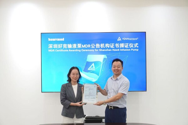 T&Uuml;V莱茵为好克医疗InnoFusion IF-50输液泵颁发MDR公告机构证书