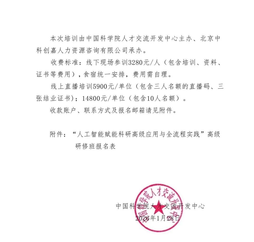 1774519256921258.jpg 7.jpg