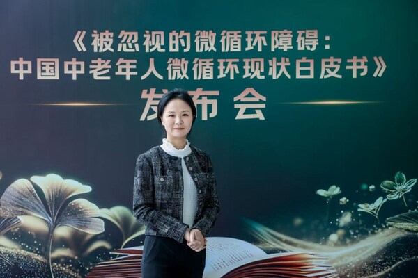 图说：森世海亚集团总经理吴蓉