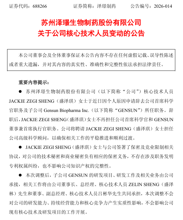 1774863734262610.png 666.png