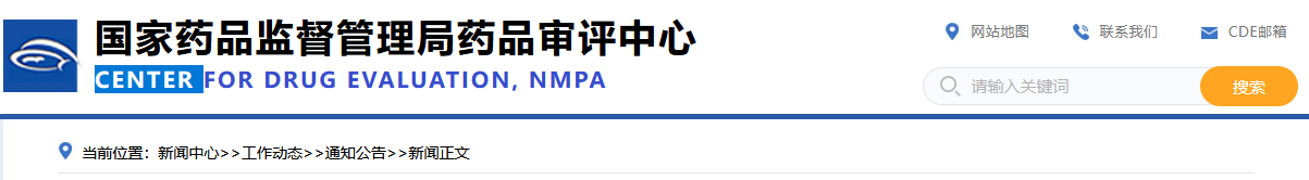 888.png
