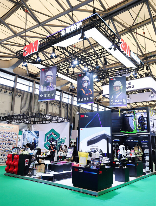 3M在第110届劳保会上的展台. 3M在第110届劳保会上的展台.