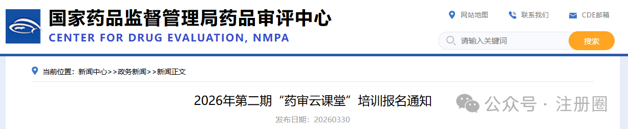 1775529799349206.png 666.png