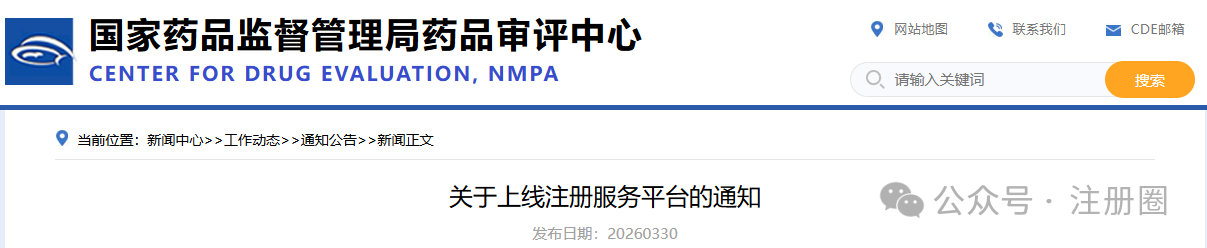 1775529837384313.png 670.png