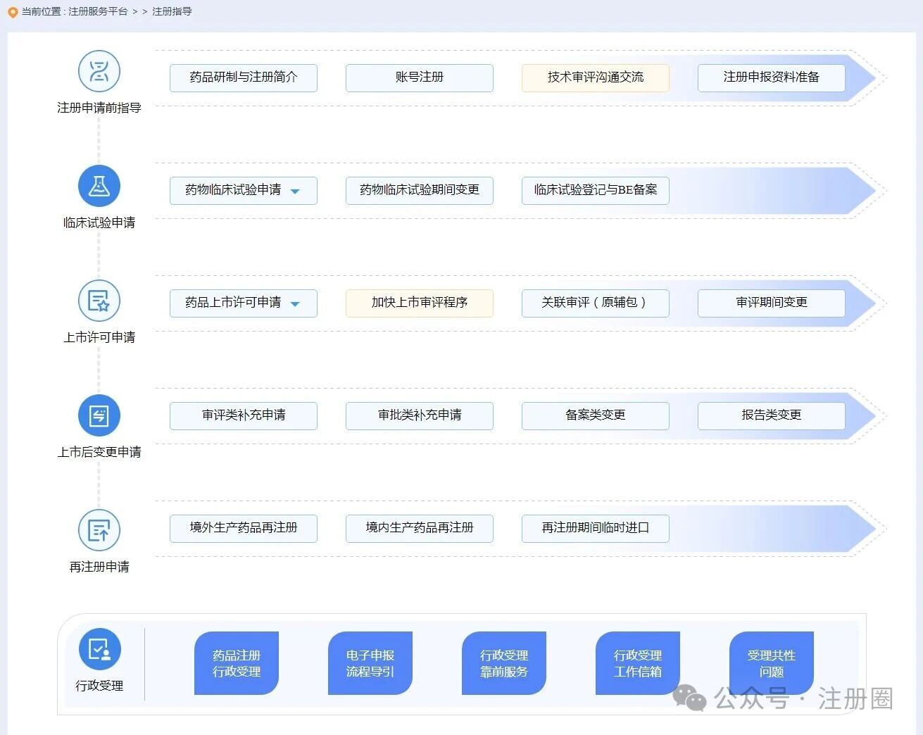 1775529845734272.jpg 671.jpg