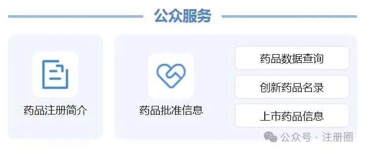 1775529855440166.jpg 672.jpg