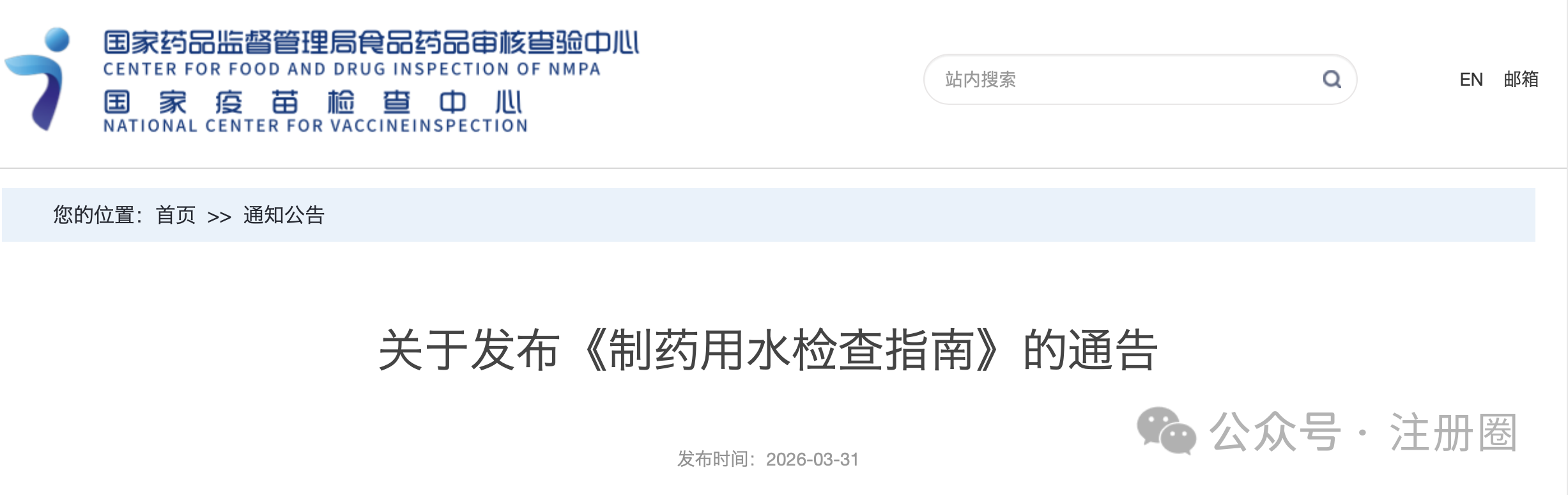 1775529954199537.png 684.png