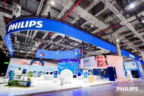 飞利浦亮相第93届中国国际医疗器械博览会 飞利浦亮相第93届中国国际医疗器械博览会