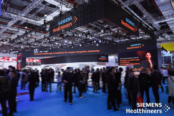2026CMEF西门子医疗展台