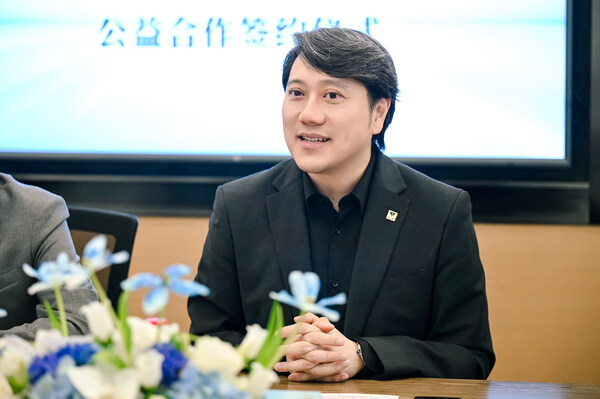 美纳里尼中国首席执行官陈家麟发表致辞