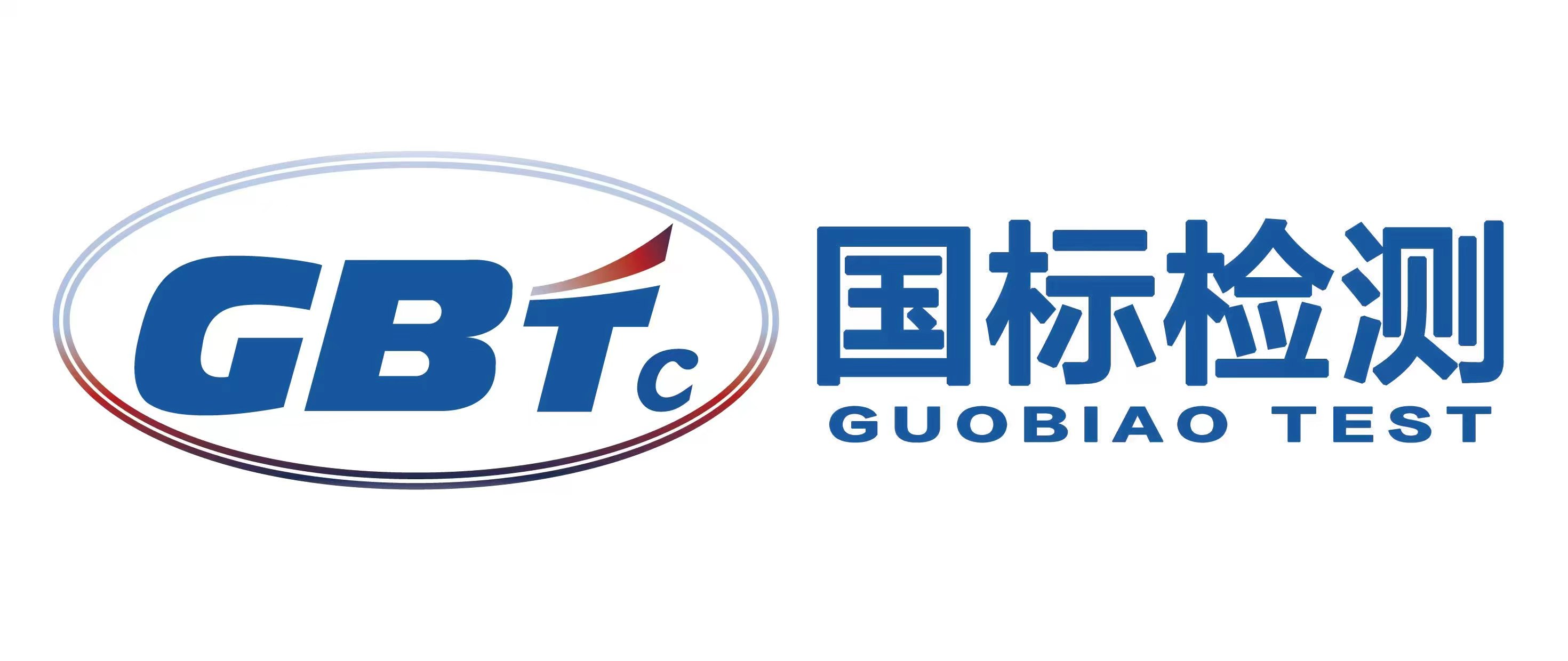 国标检测-logo.jpg