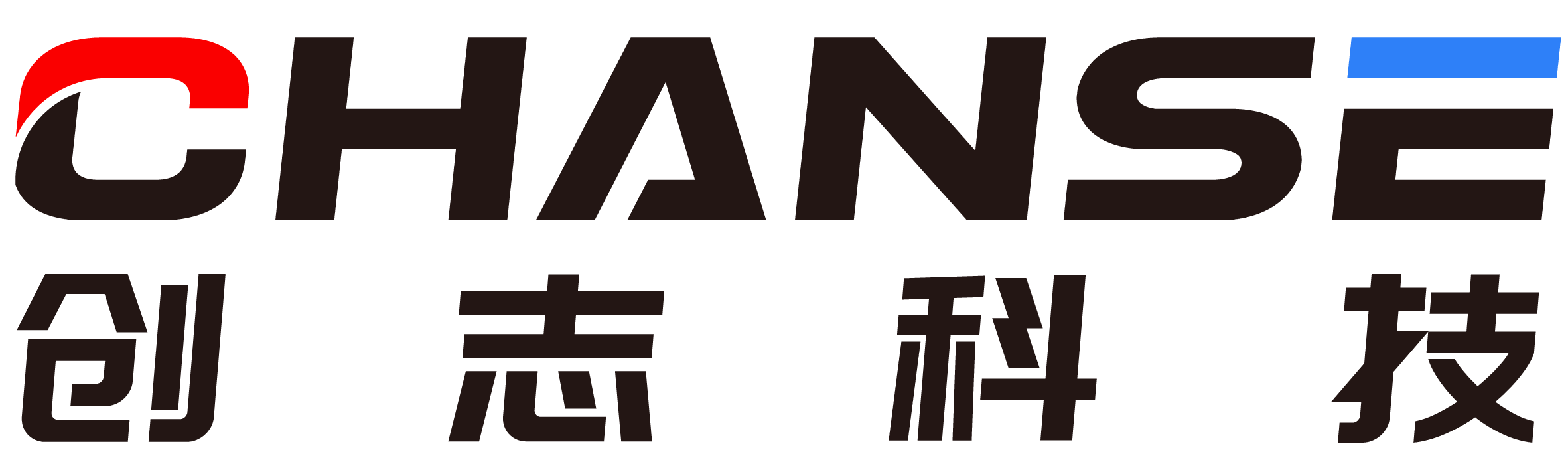 Chanse LOGO_画板 1-01.png