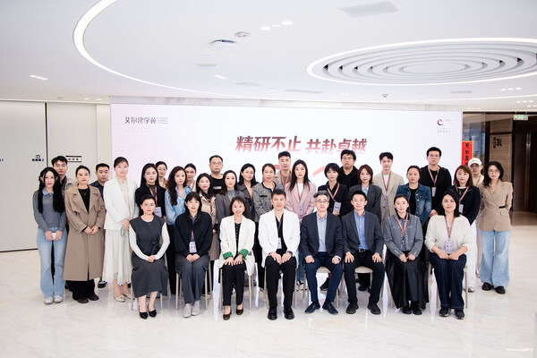 图为：2026艾尔建学苑&reg;医生合伙人启动仪式上海场