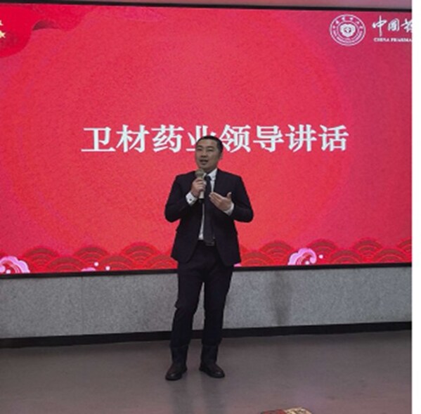陈博致辞 陈博致辞