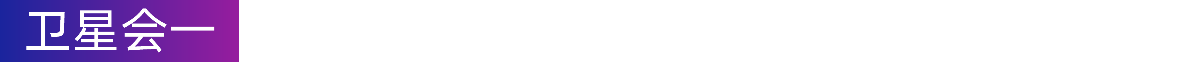 1778491034995970.png 18.png