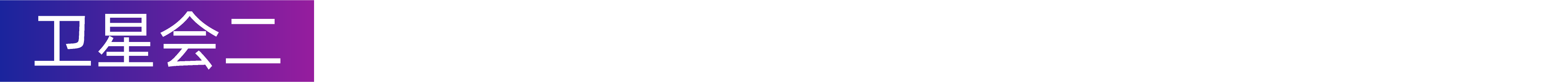 1778491047760940.png 20.png