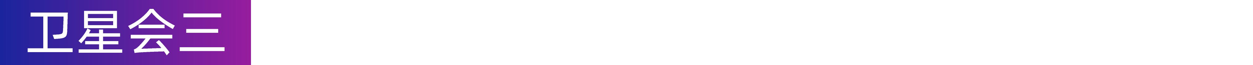 1778491061840399.png 22.png