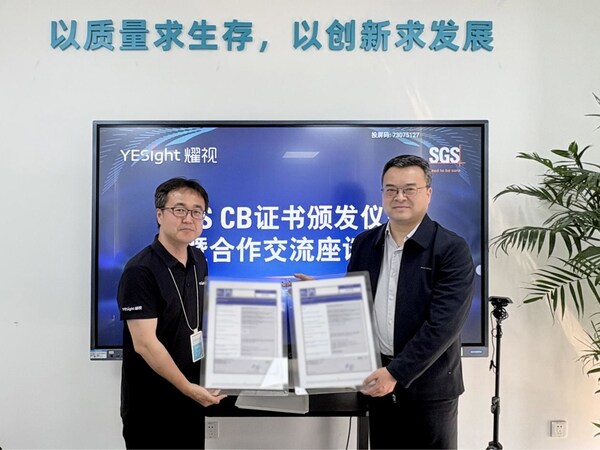 SGS为耀视医疗颁发IEC 81001-5-1:2021 CB证书 SGS为耀视医疗颁发IEC 81001-5-1:2021 CB证书