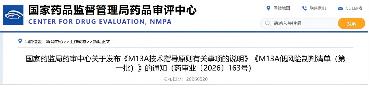 1779782780215959.png 3(1).png