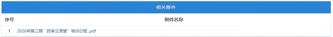 1779782819618832.png 8(1).png