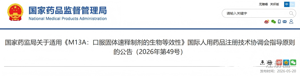 1779782862868544.png 14(1).png