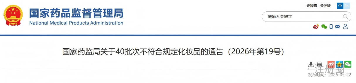 1779782869639283.png 15(1).png