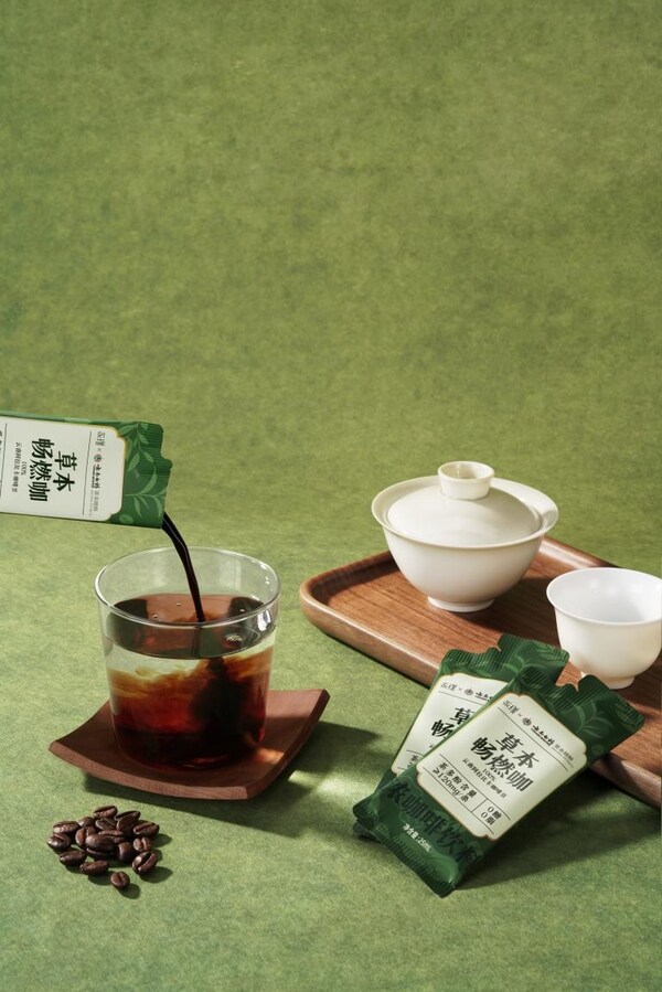 制药级的安心，咖啡级的享受