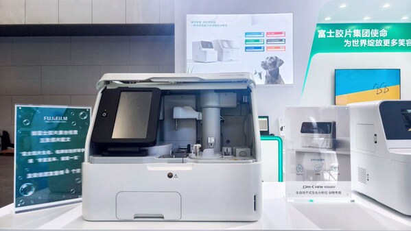 富士胶片干式生化分析仪NX600V