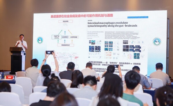 杨晓东带来《肠-脑轴与帕金森病:基于微生物调控的干预新策略》主题分享 杨晓东带来《肠-脑轴与帕金森病:基于微生物调控的干预新策略》主题分享