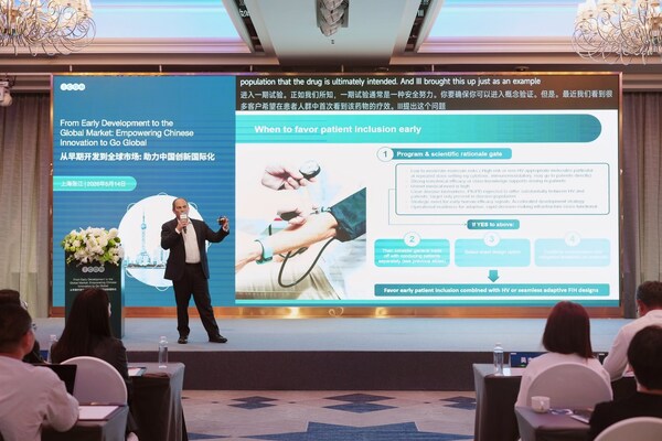 Keith Fern（ICON 早期临床与生物分析解决方案高级副总裁）