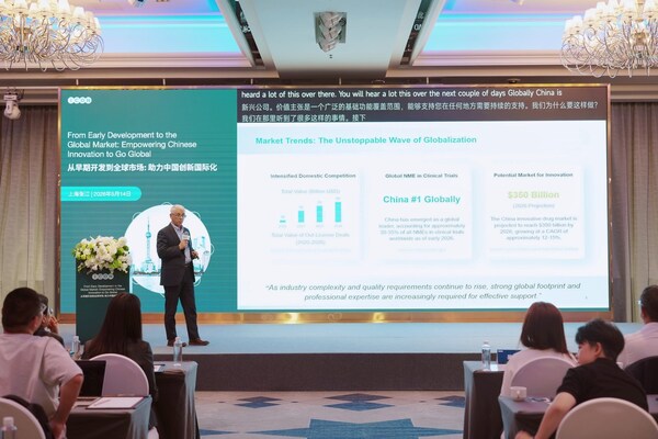 Tony Southers（ICON Strategic Solutions总裁）