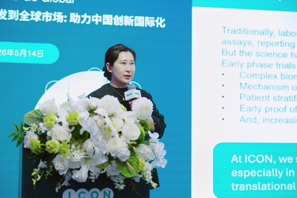 赵婉伲（ICON中心实验室APAC商务总监）