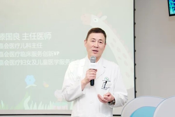滕国良主任在现场分享新时代儿童健康关注 滕国良主任在现场分享新时代儿童健康关注