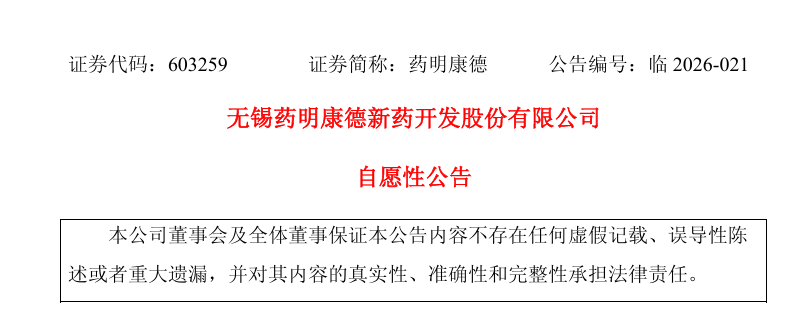 1780998949351357.png 3.png