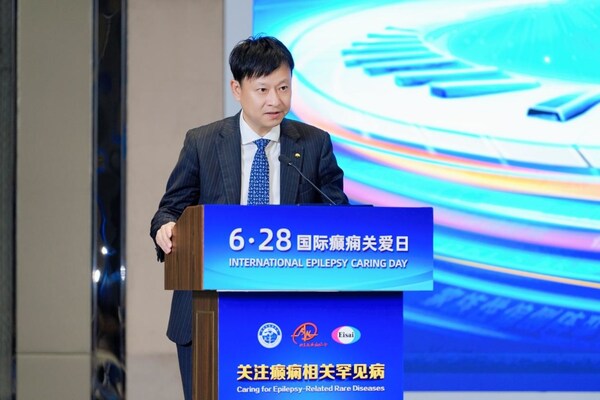 卫材中国药业基础治疗事业部总经理吴猛先生发表主题讲话 卫材中国药业基础治疗事业部总经理吴猛先生发表主题讲话